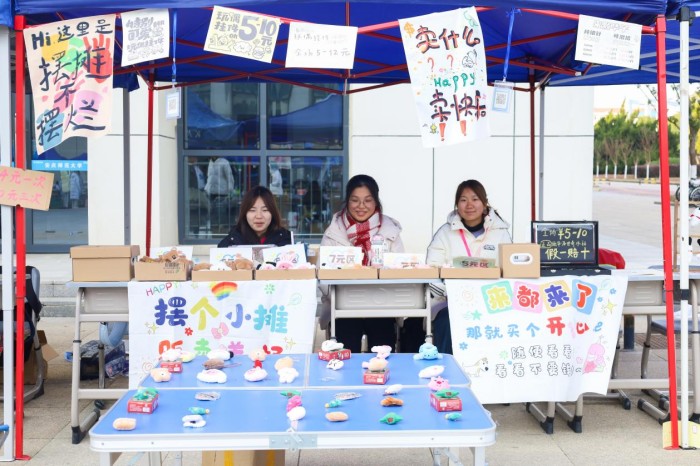 安庆师范大学开展2024年创客文化节系列活动(图5)