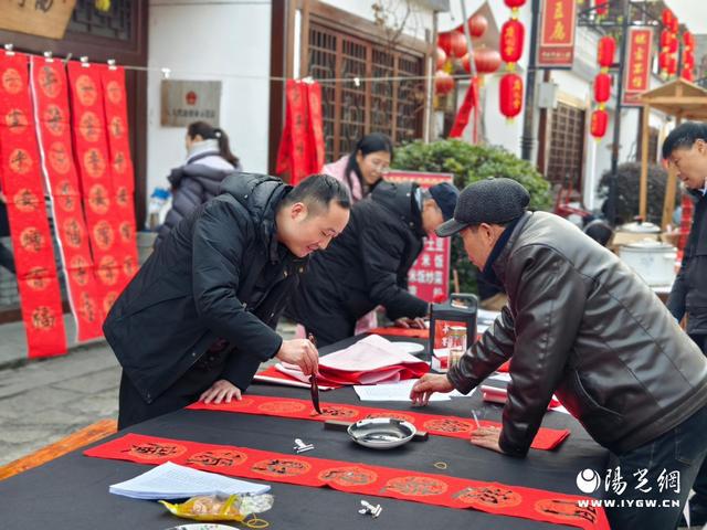 2024年全国冬季“村晚”示范展示暨石泉县十一届汉水庖汤会文化旅游活动开幕(图2)