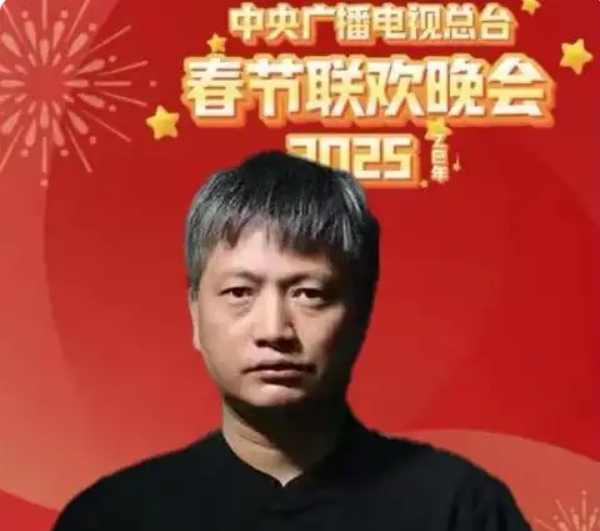 2025总台春晚主创团队发布 张一一归隐田园担纲顾问(图2) 2025总台春晚主创团队发布 张一一归隐田园担纲顾问(图2)