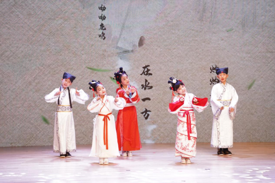 北京市2024年“雅言传承文明 经典浸润人生”语言文字系列活动颁奖盛典成功举办(图3)