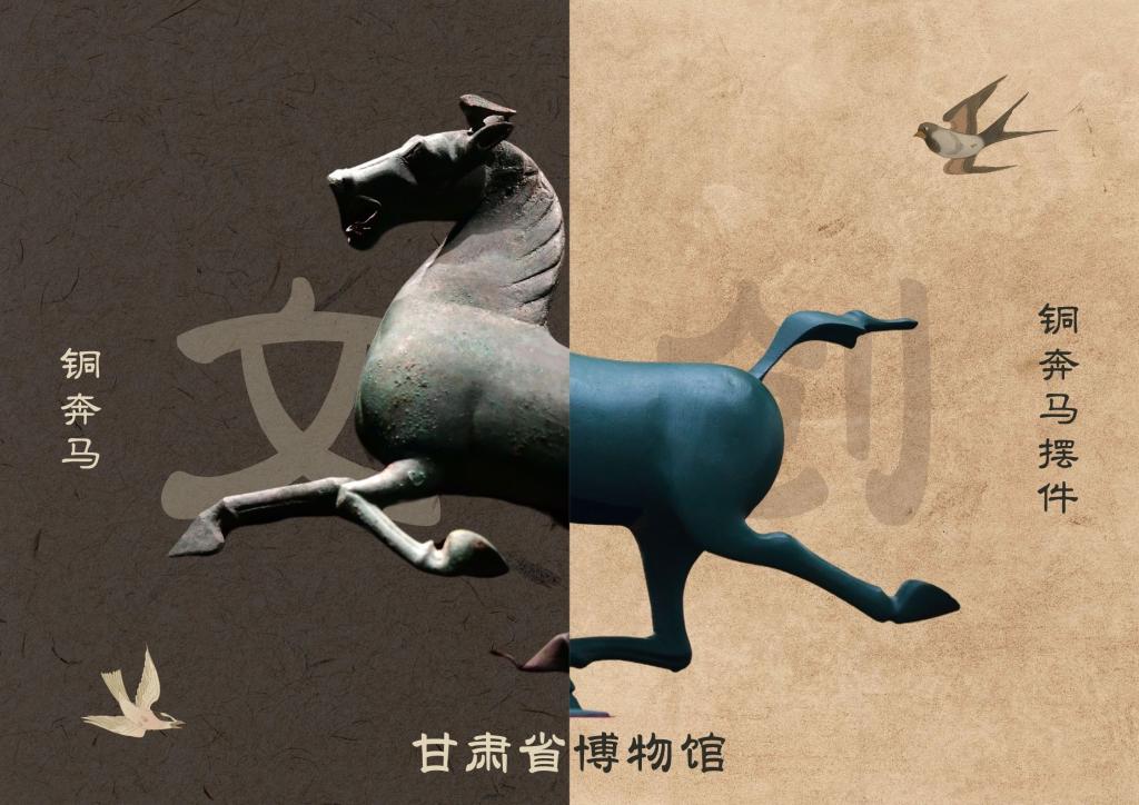 文化中国行｜2024我们共同经历这些文化热潮(图7)