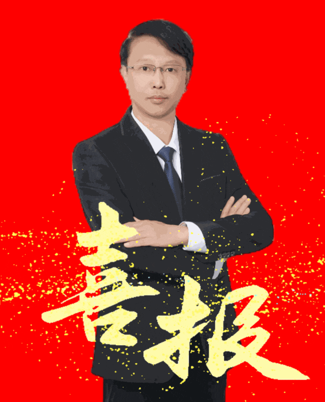 新岁序开同赴新程探索科学启迪未来 河南省信阳市第九中学2024年科学教育活动回眸(图5) 新岁序开同赴新程探索科学启迪未来 河南省信阳市第九中学2024年科学教育活动回眸(图5)