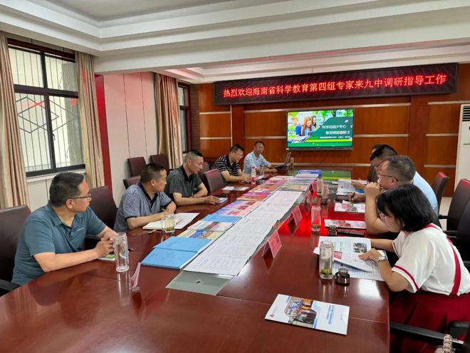 新岁序开同赴新程探索科学启迪未来 河南省信阳市第九中学2024年科学教育活动回眸(图15) 新岁序开同赴新程探索科学启迪未来 河南省信阳市第九中学2024年科学教育活动回眸(图15)