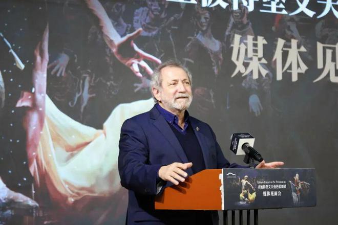 年度回顾 迈入20岁前上海东方艺术中心的2024(图5) 年度回顾 迈入20岁前上海东方艺术中心的2024(图5)
