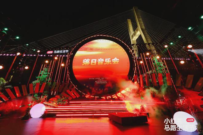 盘点 2024年10大品牌IP活动(图5) 盘点 2024年10大品牌IP活动(图5)