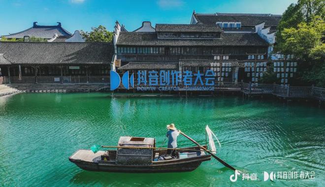 盘点 2024年10大品牌IP活动(图9) 盘点 2024年10大品牌IP活动(图9)