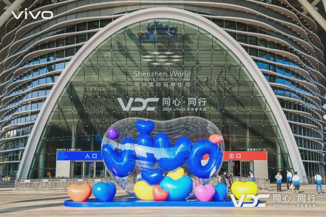 盘点 2024年10大品牌IP活动(图22) 盘点 2024年10大品牌IP活动(图22)
