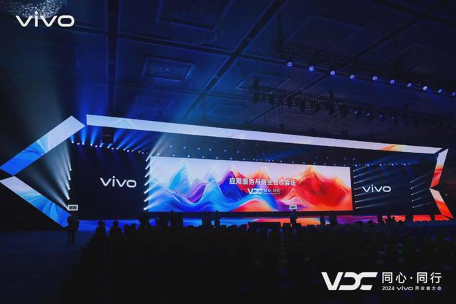 盘点 2024年10大品牌IP活动(图23) 盘点 2024年10大品牌IP活动(图23)