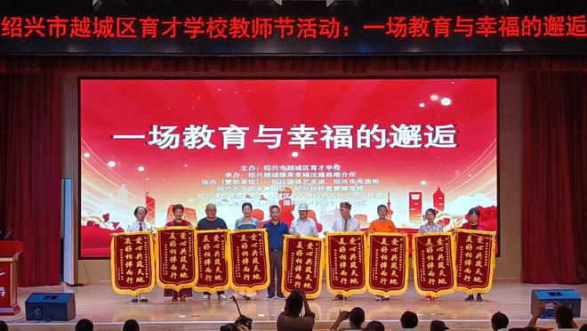 盘点:2024年助残公益活动的温暖与坚守(图2) 盘点:2024年助残公益活动的温暖与坚守(图2)