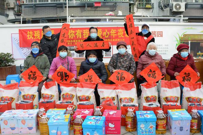 盘点:2024年助残公益活动的温暖与坚守(图4) 盘点:2024年助残公益活动的温暖与坚守(图4)