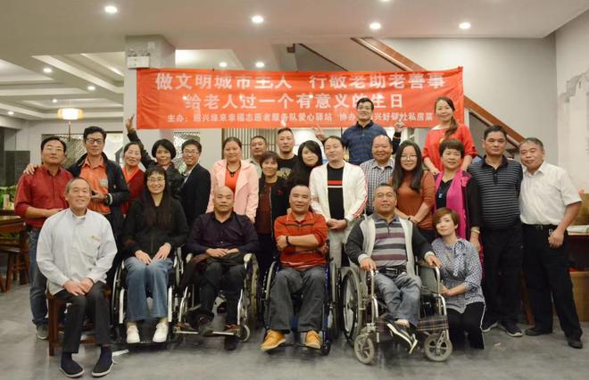 盘点:2024年助残公益活动的温暖与坚守(图10) 盘点:2024年助残公益活动的温暖与坚守(图10)