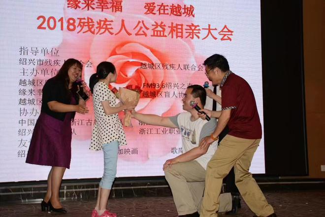 盘点:2024年助残公益活动的温暖与坚守(图9) 盘点:2024年助残公益活动的温暖与坚守(图9)