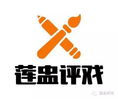2024年全国地方戏精粹展演开幕(图4) 2024年全国地方戏精粹展演开幕(图4)