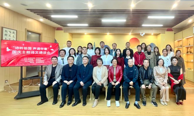 【回眸2024】集宁区文联所属各文艺家协会年终工作盘点(图8) 【回眸2024】集宁区文联所属各文艺家协会年终工作盘点(图8)