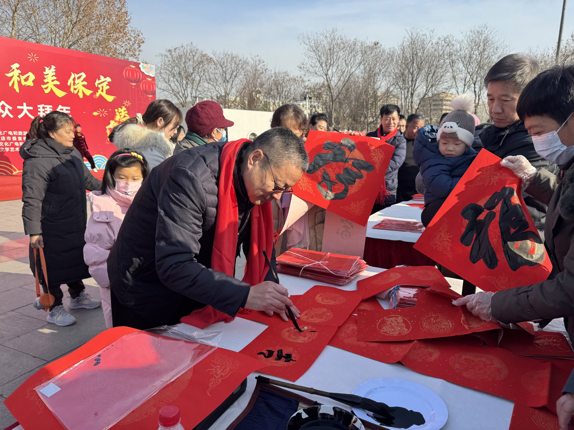 河北高碑店:福满迎春书雅韵 文化惠民展新颜(图2) 河北高碑店:福满迎春书雅韵 文化惠民展新颜(图2)