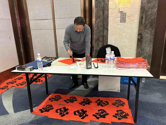 珠海路街道辛家庄社区举办2024年总结大会暨迎新春联欢会活动(图5) 珠海路街道辛家庄社区举办2024年总结大会暨迎新春联欢会活动(图5)