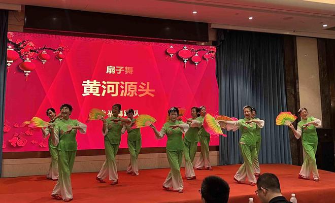 珠海路街道辛家庄社区举办2024年总结大会暨迎新春联欢会活动(图4) 珠海路街道辛家庄社区举办2024年总结大会暨迎新春联欢会活动(图4)