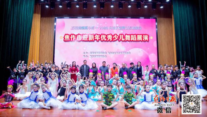 焦作市文联2024年文艺惠民工作盘点(图4)
