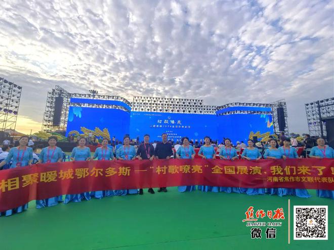 焦作市文联2024年文艺惠民工作盘点(图6)