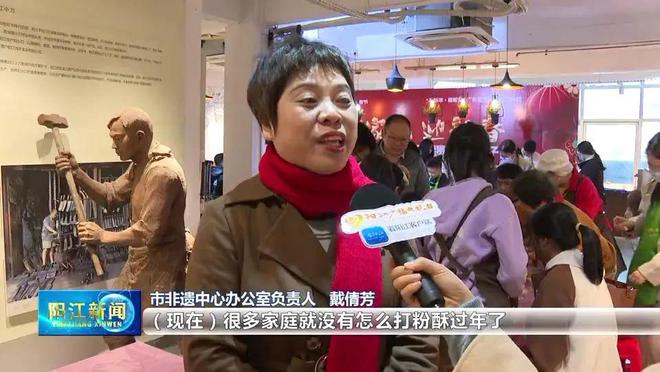 春节期间阳江市文化馆推出20场文化惠民活动与市民“过大年”(图3) 春节期间阳江市文化馆推出20场文化惠民活动与市民“过大年”(图3)