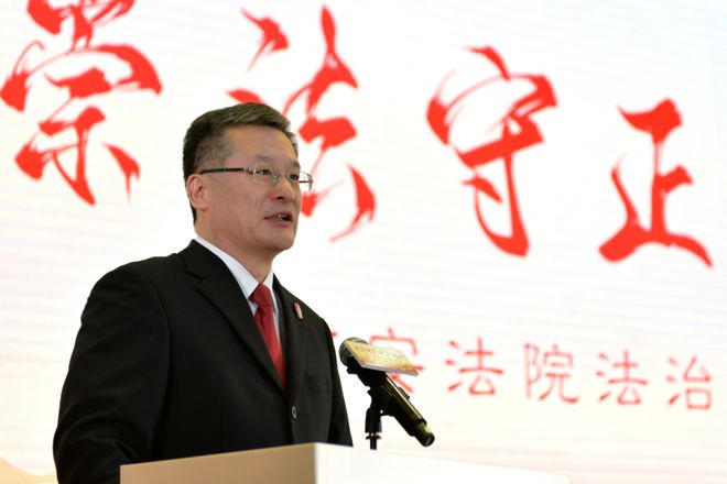 “崇法守正 以文润心”西安法院法治文化活动月正式启动(图2) “崇法守正 以文润心”西安法院法治文化活动月正式启动(图2)