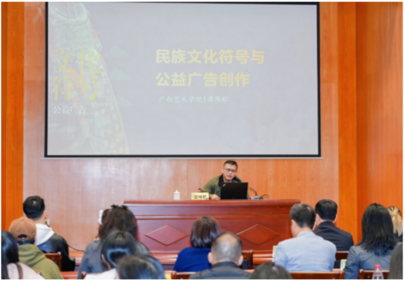 2024年“赶大集”专题活动——广西文化和旅游公共服务产品展示会成功举办(图10) 2024年“赶大集”专题活动——广西文化和旅游公共服务产品展示会成功举办(图10)