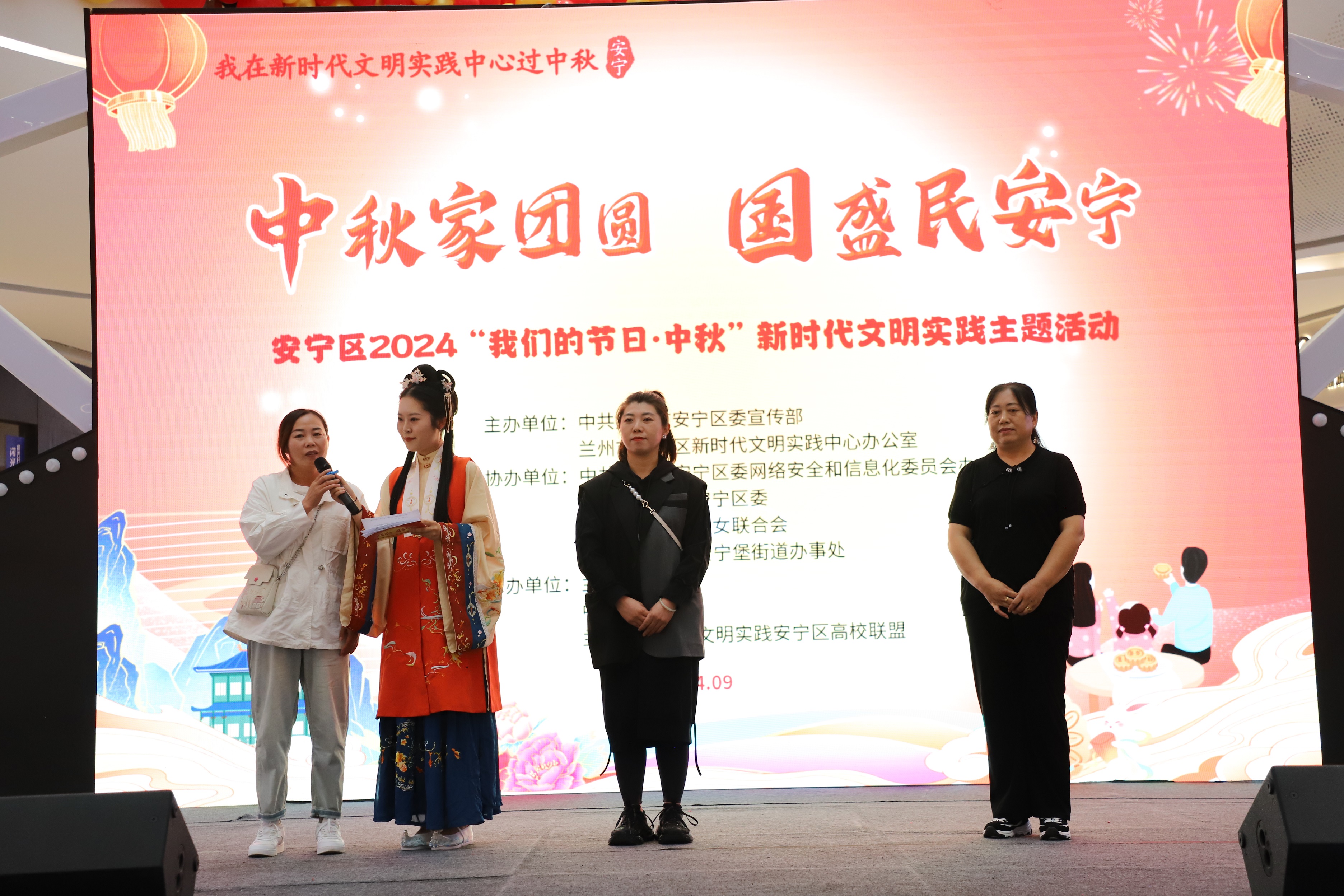让传统文化浸润人心——兰州市2024年“我们的节日”主题文化活动综述(图10) 让传统文化浸润人心——兰州市2024年“我们的节日”主题文化活动综述(图10)
