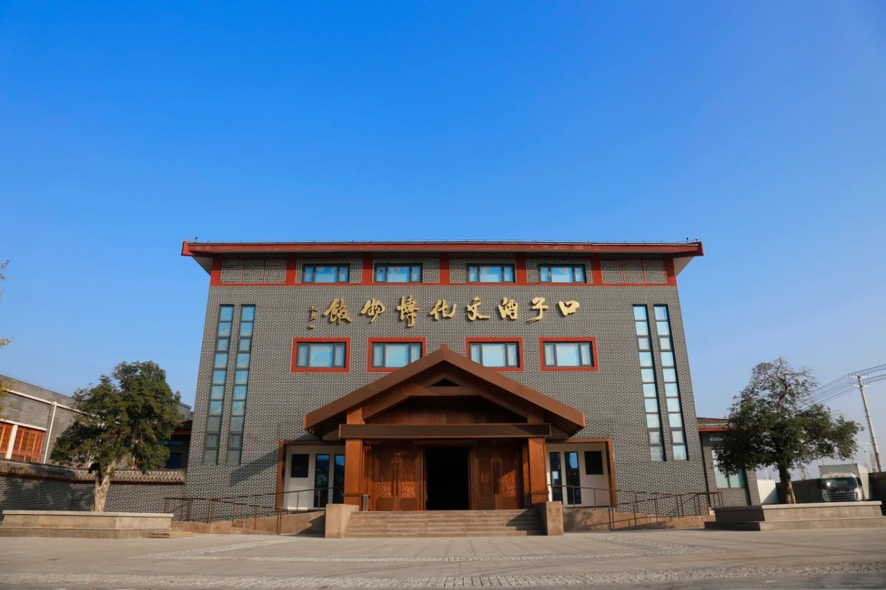 聚力攻坚 向“新”而行——2024年口子酒业高质量发展回眸(图4) 聚力攻坚 向“新”而行——2024年口子酒业高质量发展回眸(图4)