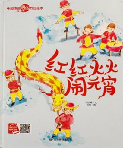下周文化活动一览〡2024年正式启程下周文化活动更新啦(图2) 下周文化活动一览〡2024年正式启程下周文化活动更新啦(图2)