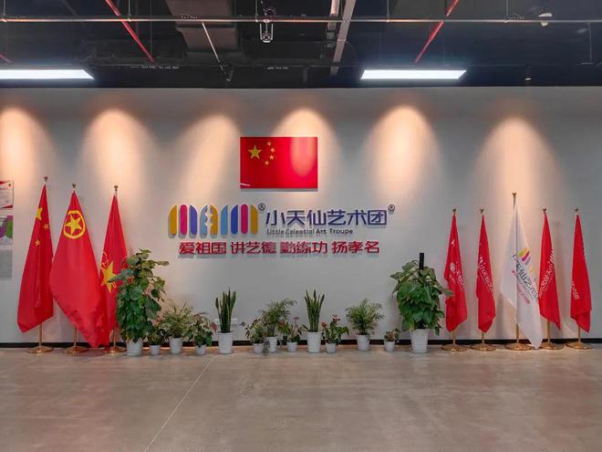 孝感市小天仙艺术团面向全市小学生招录定于3月1日开始(图3) 孝感市小天仙艺术团面向全市小学生招录定于3月1日开始(图3)