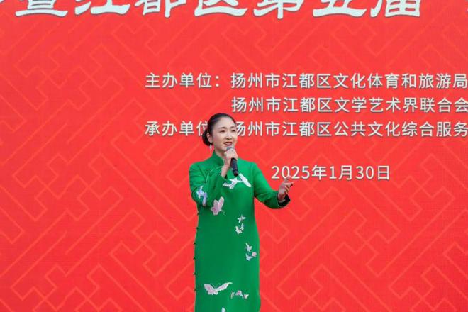 再上央视!2025江都新春游园会火热出圈……(图4) 再上央视!2025江都新春游园会火热出圈……(图4)