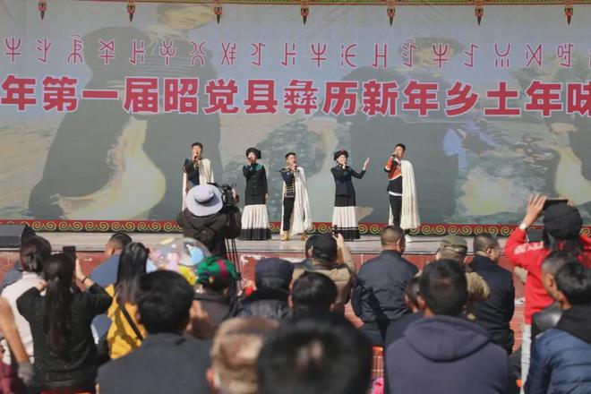 泸州出发!350元起直飞西昌!这份彝历新年节庆攻略请收藏!(图31) 泸州出发!350元起直飞西昌!这份彝历新年节庆攻略请收藏!(图31)