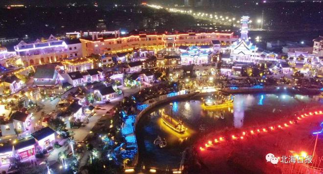 2024年广西文化旅游品牌名单公布!北海这些品牌上榜→(图4) 2024年广西文化旅游品牌名单公布!北海这些品牌上榜→(图4)