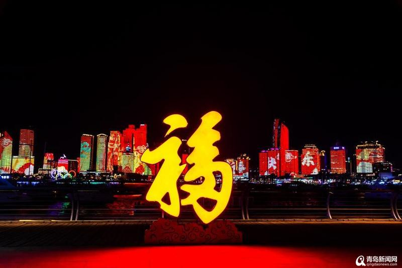 青岛这处新晋国家5A级景区火了！(图2)