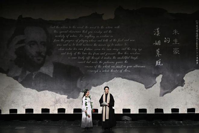 “大戏看北京”2月17-23日文艺资讯 雨水节气邂逅民族音乐盛宴开启 2025 年度音乐新旅程(图10)