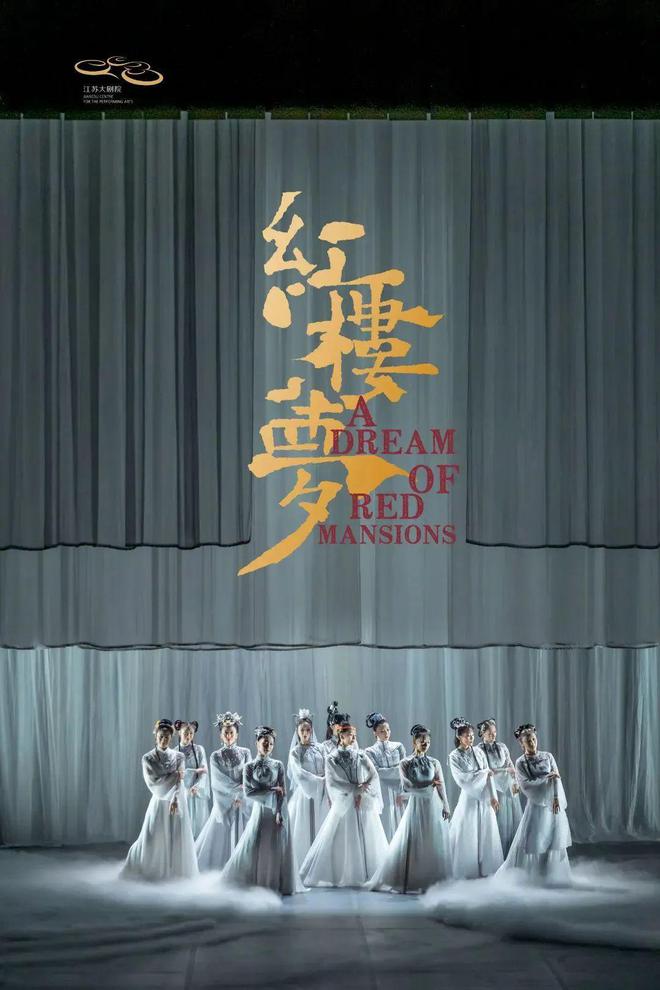 “大戏看北京”2月17-23日文艺资讯 雨水节气邂逅民族音乐盛宴开启 2025 年度音乐新旅程(图19)