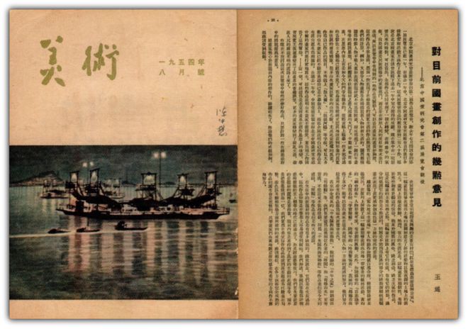 “大戏看北京”2月17-23日文艺资讯 雨水节气邂逅民族音乐盛宴开启 2025 年度音乐新旅程(图42)
