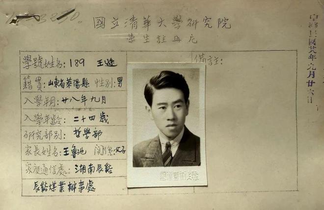 “大戏看北京”2月17-23日文艺资讯 雨水节气邂逅民族音乐盛宴开启 2025 年度音乐新旅程(图40)