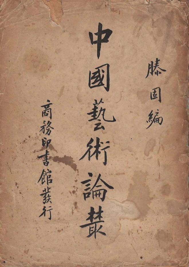 “大戏看北京”2月17-23日文艺资讯 雨水节气邂逅民族音乐盛宴开启 2025 年度音乐新旅程(图39)