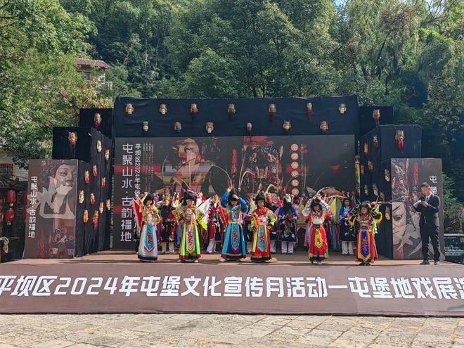 奏响时代强音 凝聚奋进力量——2024年安顺市宣传思想文化工作综述(图11)