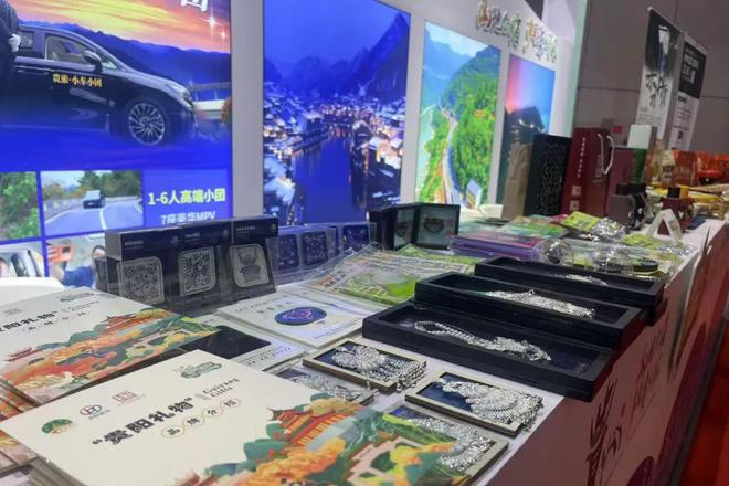 看!2024年贵阳市宣传思想文化工作亮点纷呈(图6) 看!2024年贵阳市宣传思想文化工作亮点纷呈(图6)