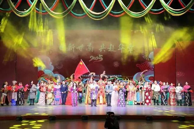 春风化雨润民心——2024年甘南宣传思想文化工作综述(图5) 春风化雨润民心——2024年甘南宣传思想文化工作综述(图5)