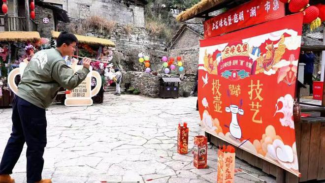 中国年里的“安顺味”——我市2025年春节期间系列文化活动回眸(图5) 中国年里的“安顺味”——我市2025年春节期间系列文化活动回眸(图5)