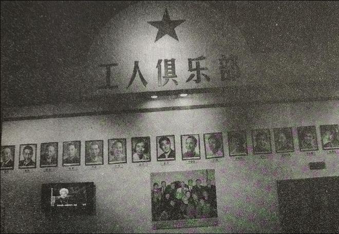 还记得新中国22大明星吗?如今5位健在最大的97岁最小87岁(图6) 还记得新中国22大明星吗?如今5位健在最大的97岁最小87岁(图6)