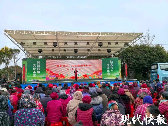 文艺“及时雨”送到乡间!“茉莉花开”文艺直通车开到南通海安(图3) 文艺“及时雨”送到乡间!“茉莉花开”文艺直通车开到南通海安(图3)