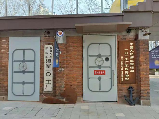 南京商业地产周报 南京德基2024年销售额245亿元;文化和旅游交流推介活动在香港成功举办(图15) 南京商业地产周报 南京德基2024年销售额245亿元;文化和旅游交流推介活动在香港成功举办(图15)