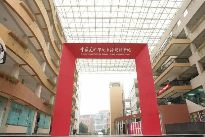 寄语2024|艺术文博界:相信艺术相信守望(图9) 寄语2024|艺术文博界:相信艺术相信守望(图9)