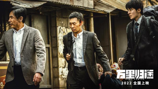 上海文代会·文艺新篇章|电影与时代同行为人民发声(图2) 上海文代会·文艺新篇章|电影与时代同行为人民发声(图2)