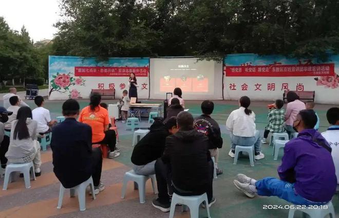 守正创新担使命 奋楫扬帆谱华章——2024年东胜区宣传思想文化工作综述(图3) 守正创新担使命 奋楫扬帆谱华章——2024年东胜区宣传思想文化工作综述(图3)