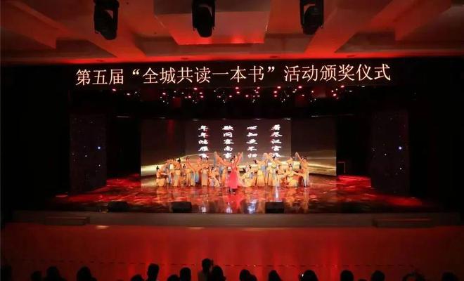 守正创新担使命 奋楫扬帆谱华章——2024年东胜区宣传思想文化工作综述(图14) 守正创新担使命 奋楫扬帆谱华章——2024年东胜区宣传思想文化工作综述(图14)